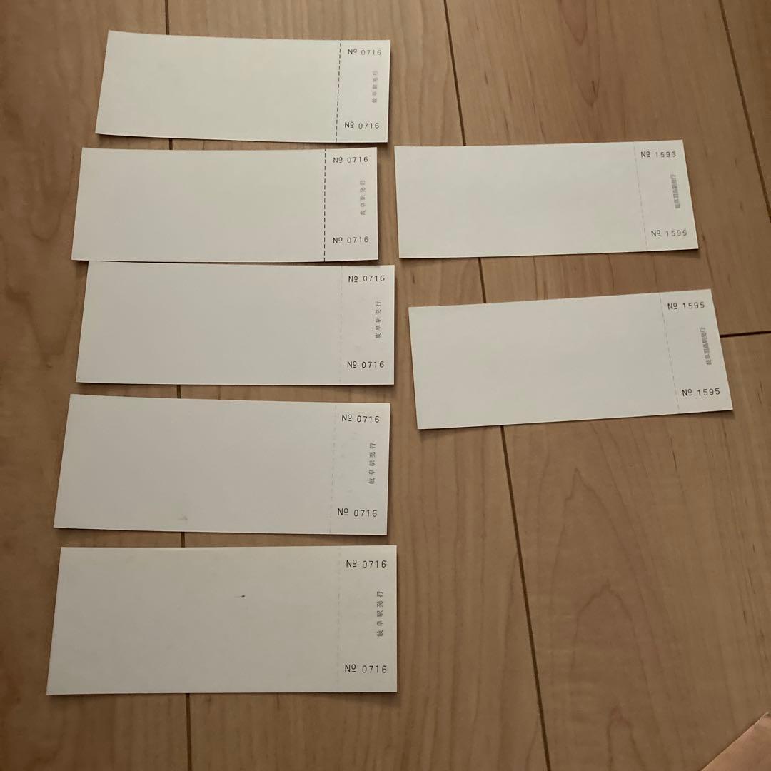 日本万国博覧会記念　1970 EXPO'70 記念入場券　7枚　万博チケット