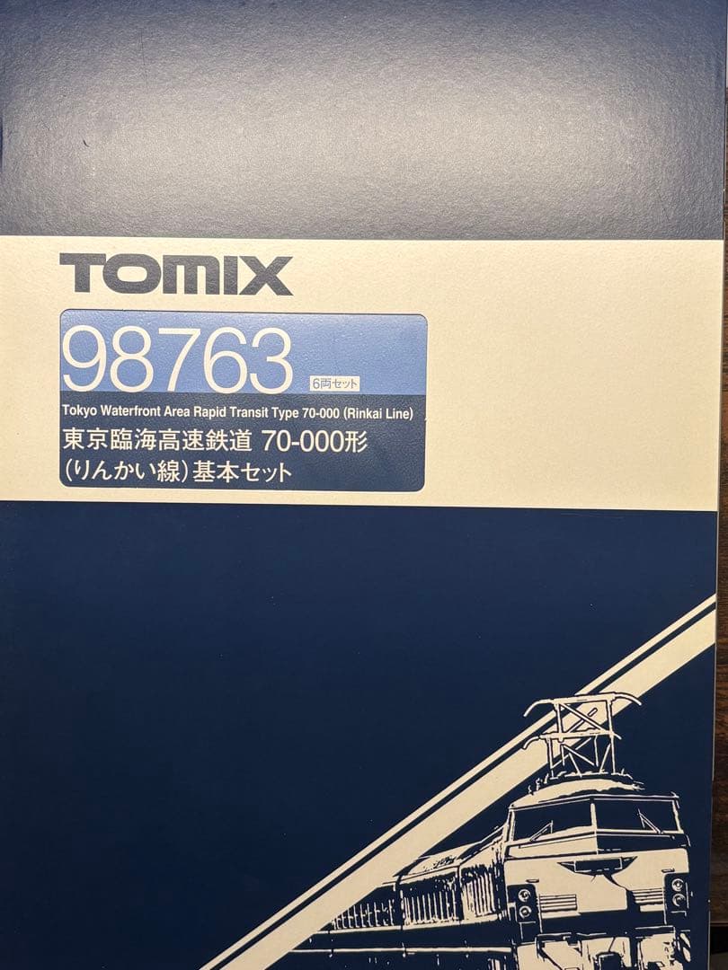 TOMIX 東京臨海高速鉄道70-000形 基本セット Nゲージ