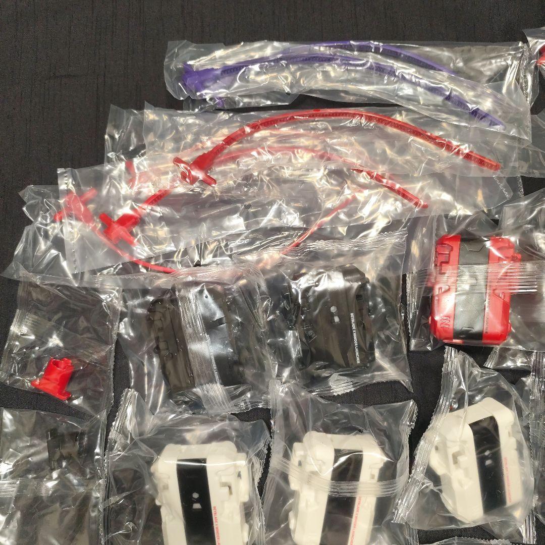 ベイブレードX　ワインダーランチャーまとめ売り　新品未使用