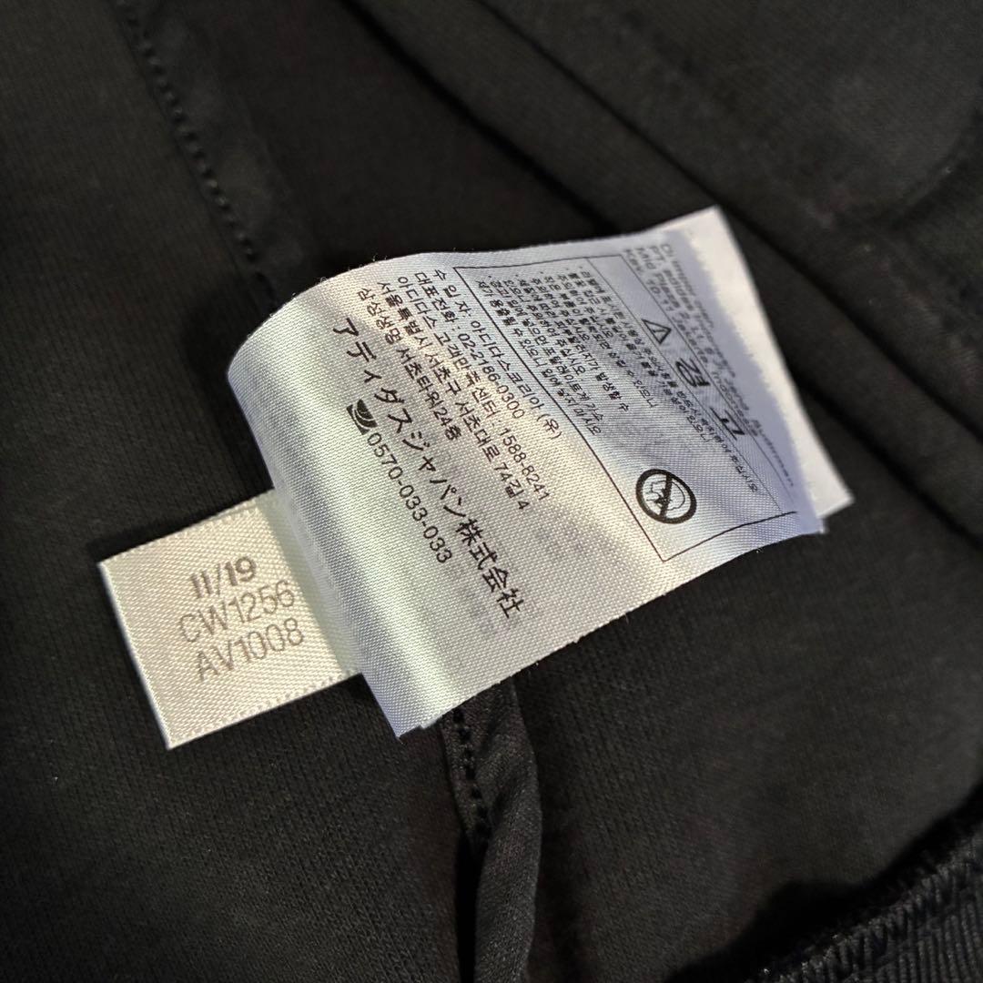 【美品】adidas アディダス トラックジャケット SST トラックトップ