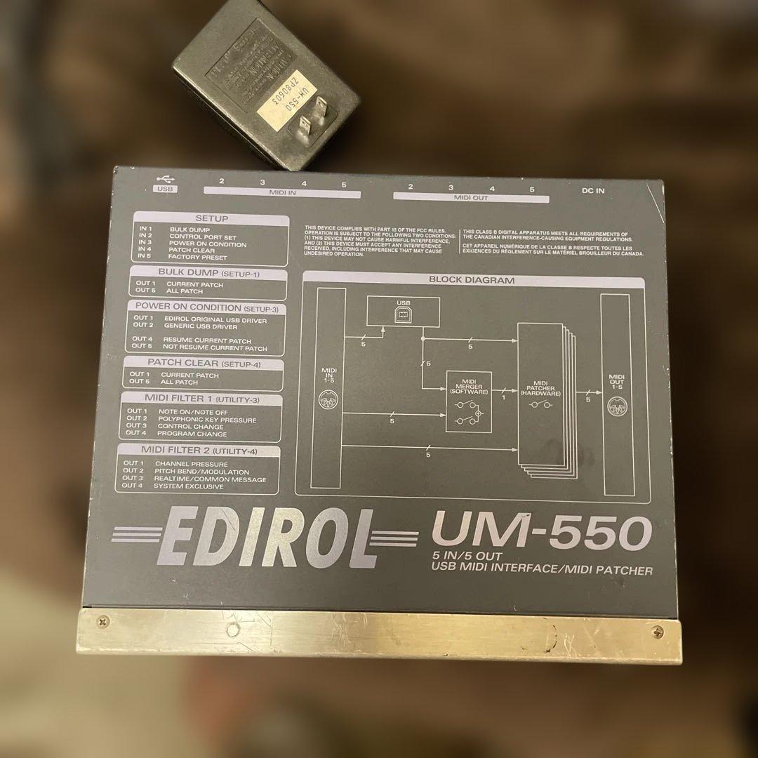 DTM・DAW EDIROL UM-550