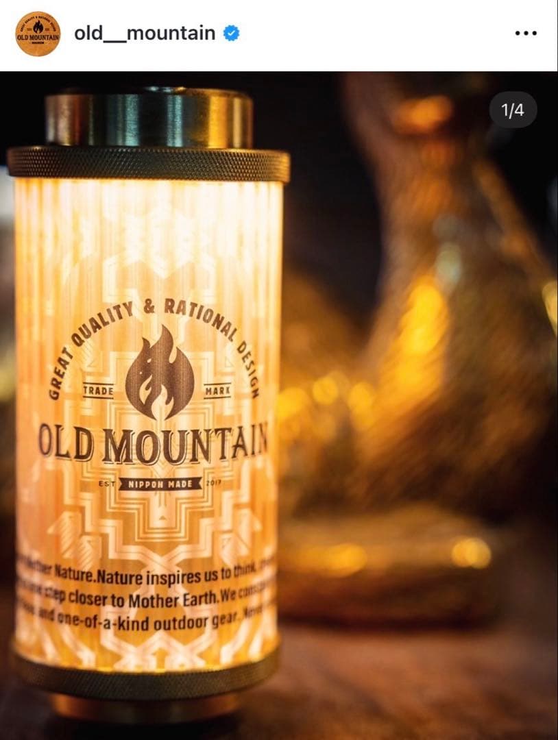 ライト・ランタン oldmountain MIYABI THE RICH