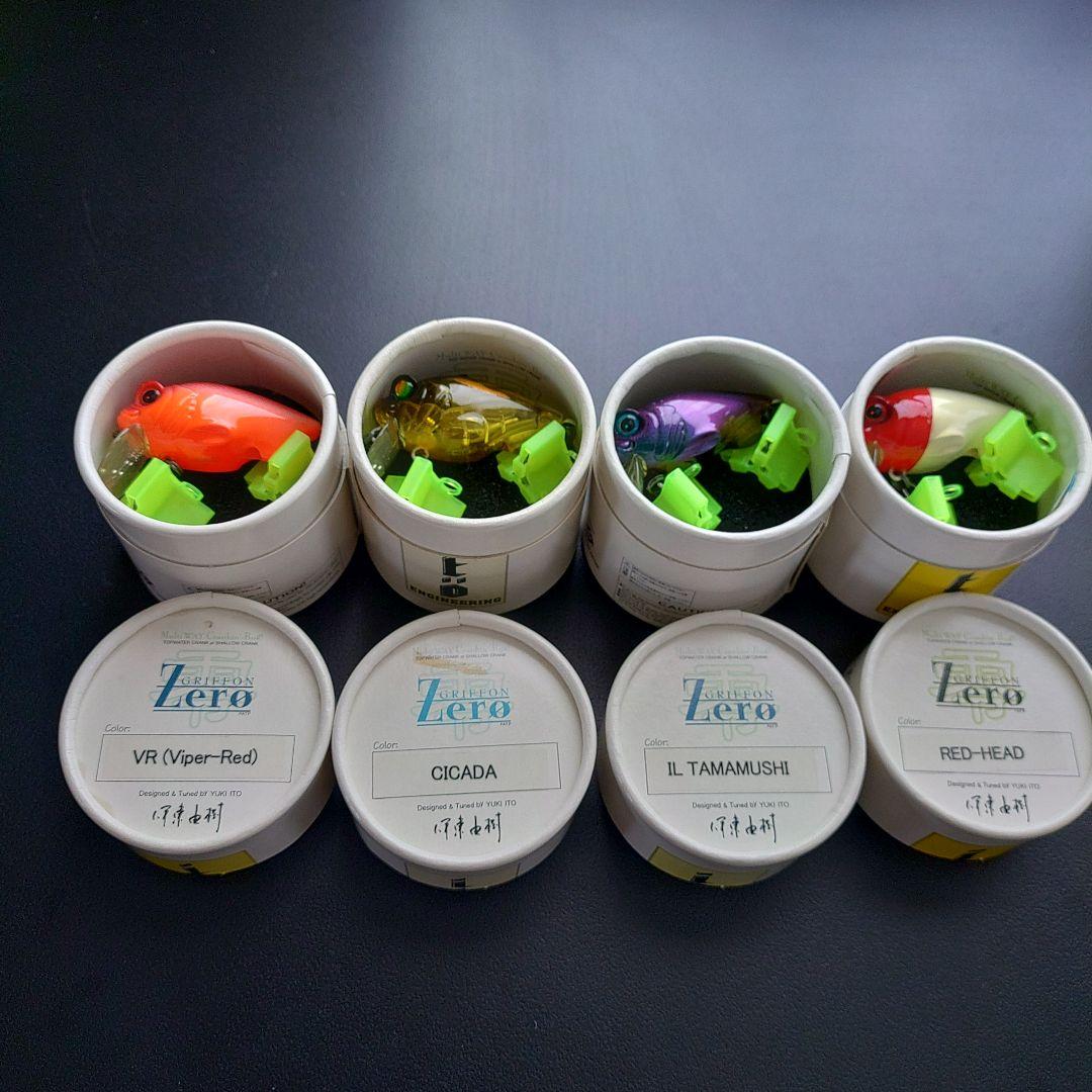 メガバス　グリフォン　ゼロ　の４個セット
