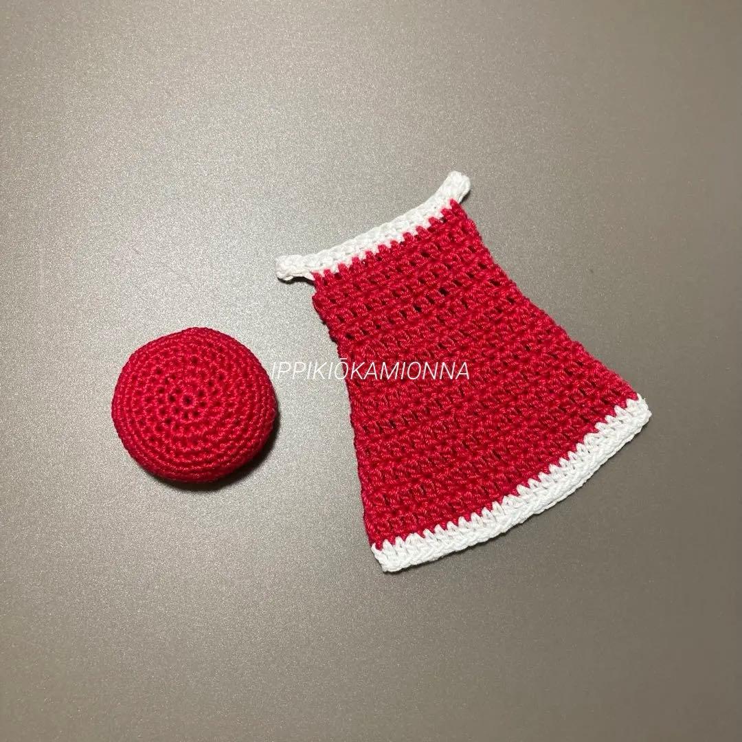 【超レア】【未使用】松月堂 持ち手付き木箱 蓋付き アンティーク