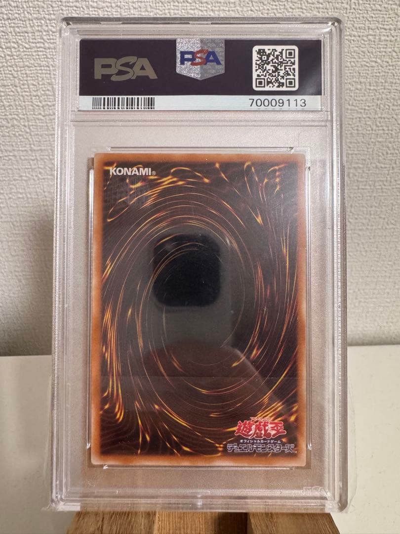 【PSA10】マジシャンオブブラックカオス レリーフ 遊戯王