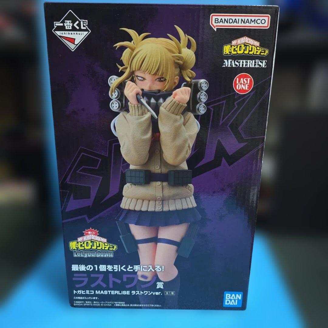 僕のヒーローアカデミア Let you down ラストワン賞 トガヒミコ