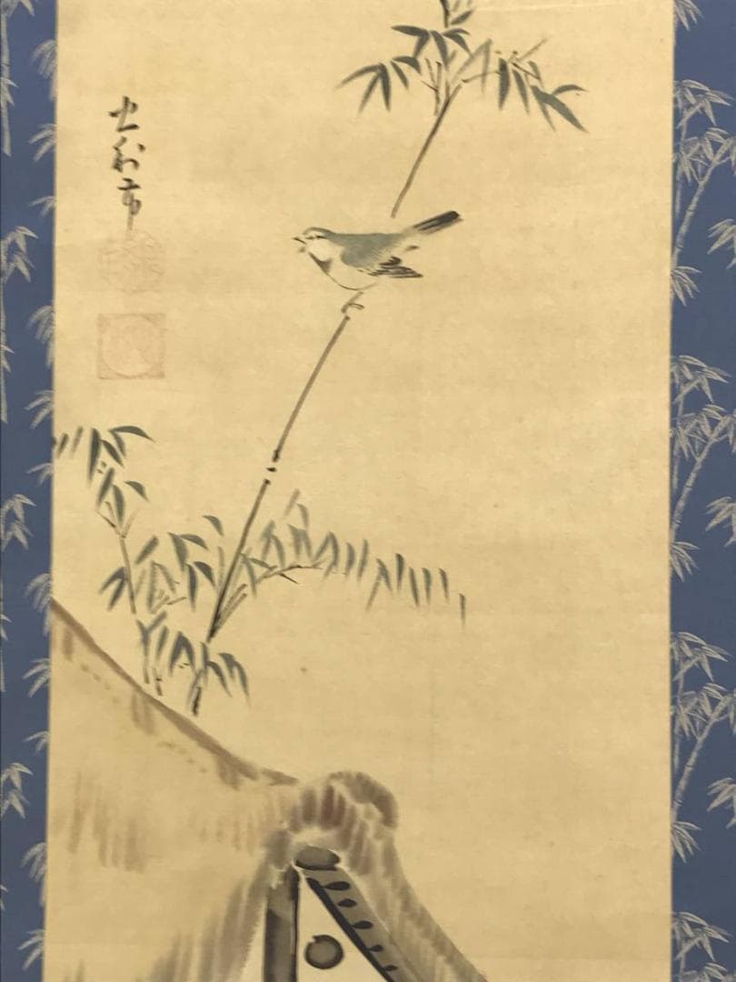 作者不詳/田家雀図/竹に雀図/花鳥図/掛軸☆宝船☆AD-405