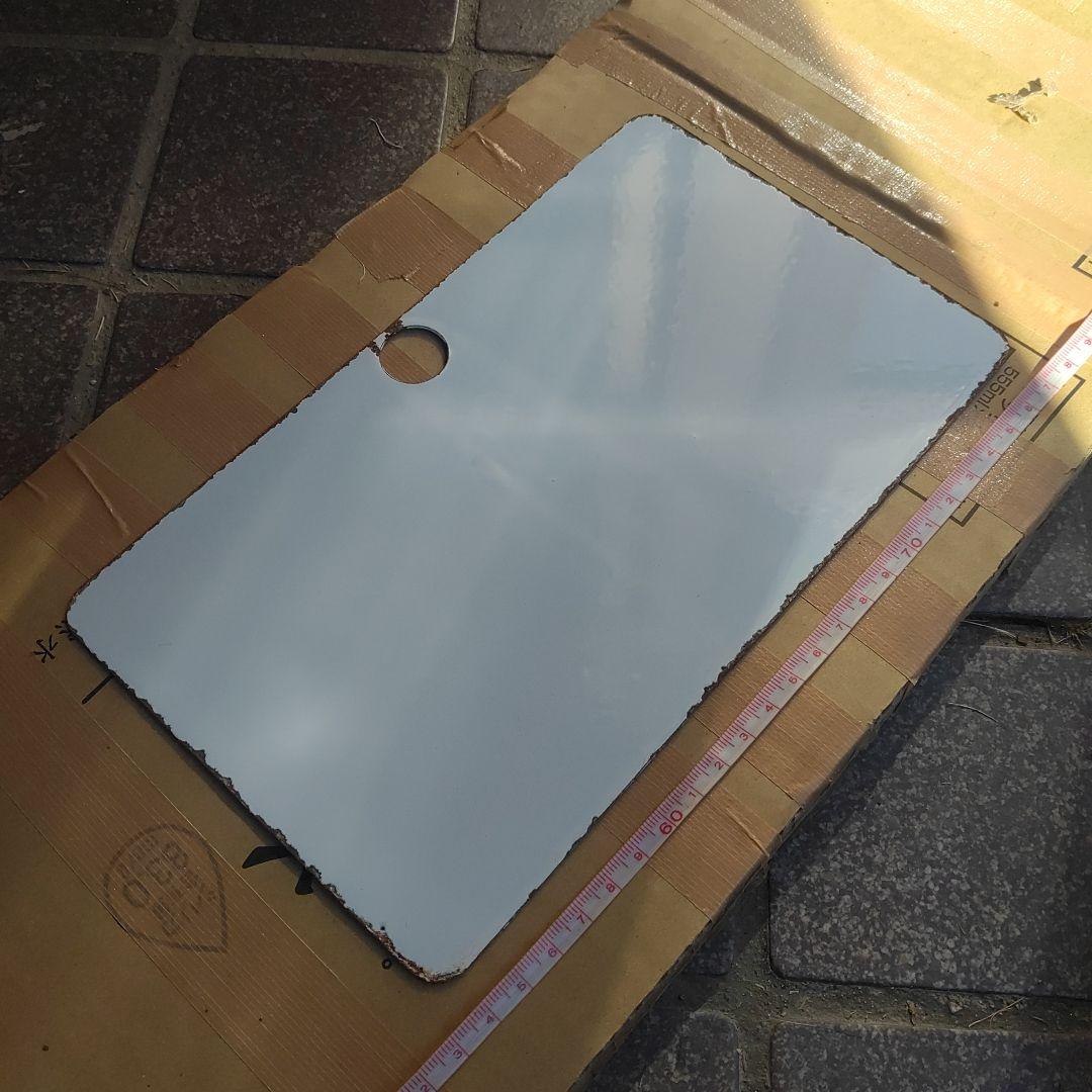 【サボ　愛称板】（表）伯 備 HAKUBI（裏）白