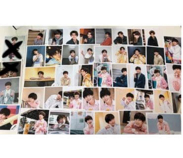 長尾謙杜 まとめ売り