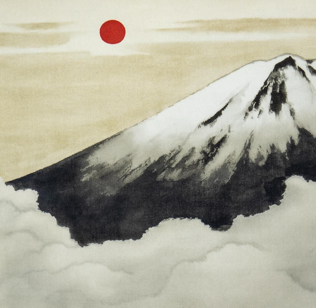 掛軸-1126　横山大観　霊峰富士　多色コロタイプ　足立美術館　印刷工芸