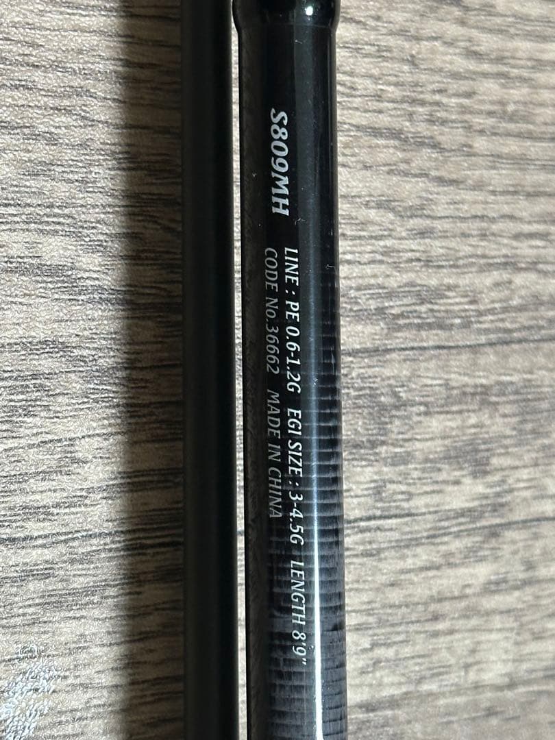 ブ*ラ様 セフィアBB S809MH