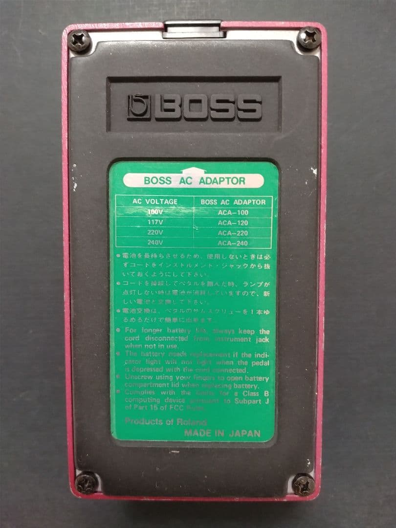 BOSS アナログディレイDM-3 日本製