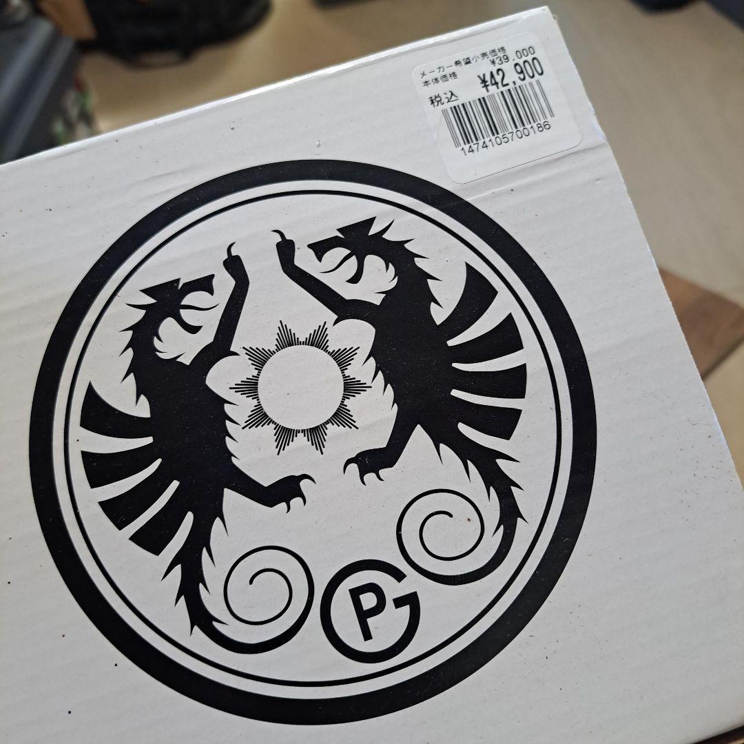 Petromax HK 500 ランタン ゴールド