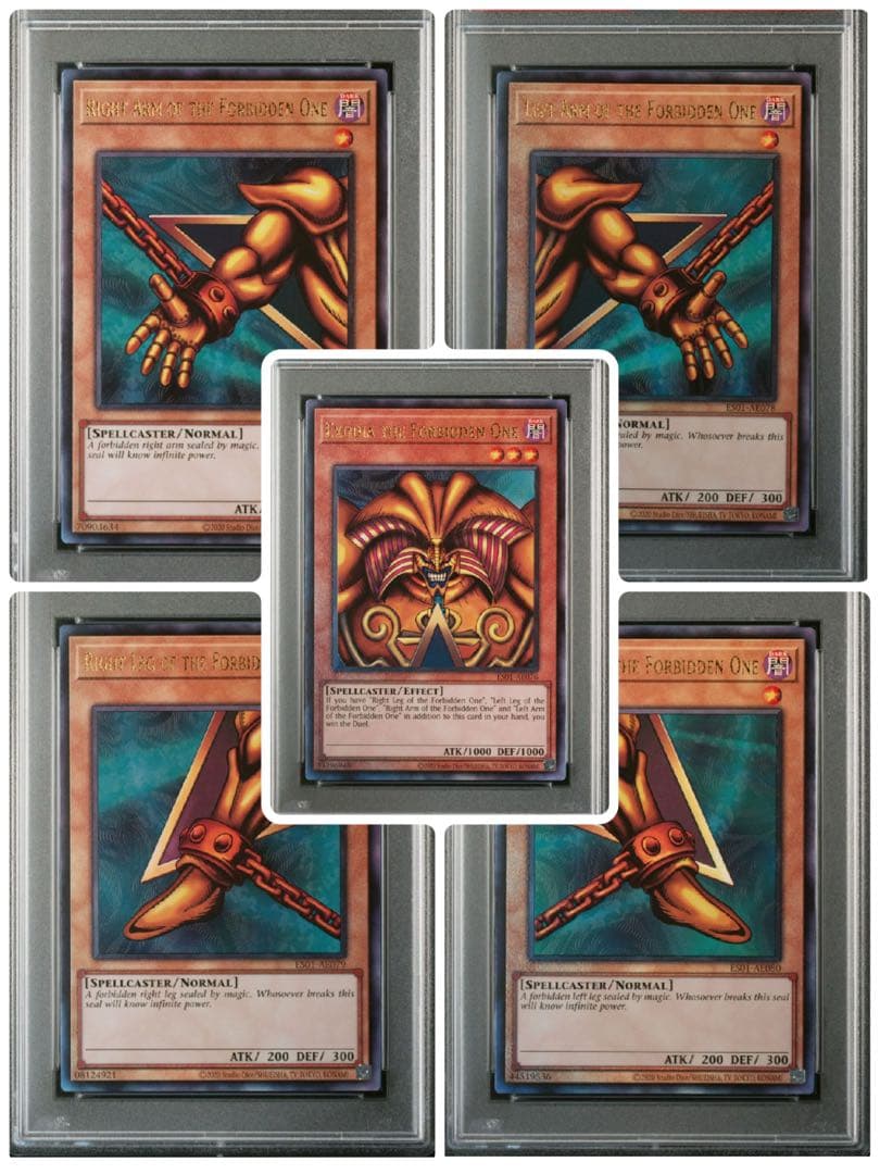 【PSA10】遊戯王 アジア英語 泰亜版 エクゾディア レリーフ