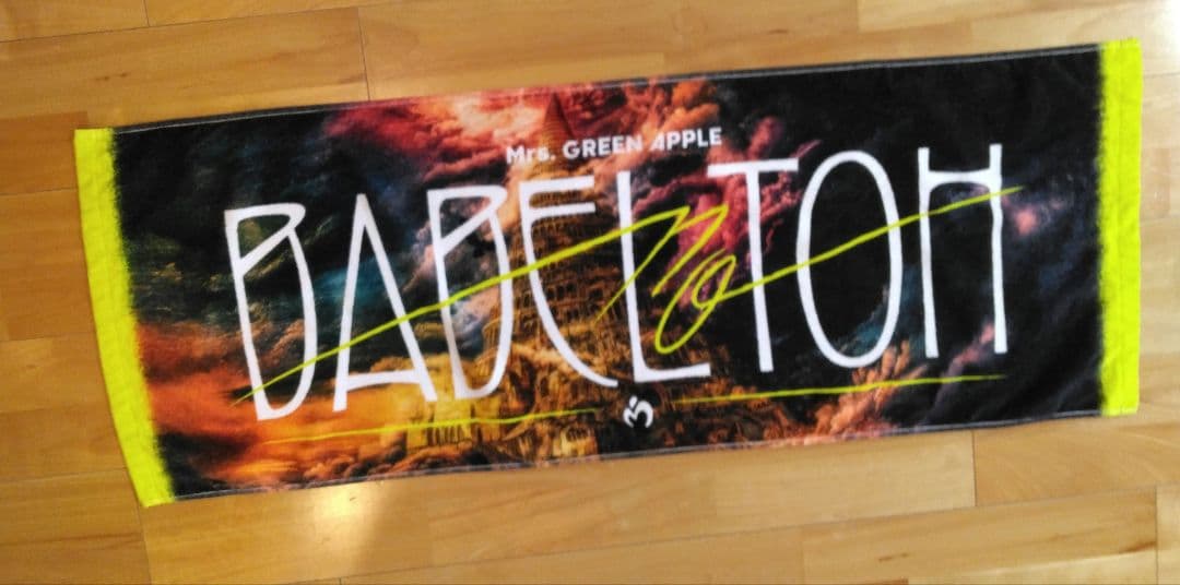 Mrs. GREEN APPLE トートバッグ バベルの塔