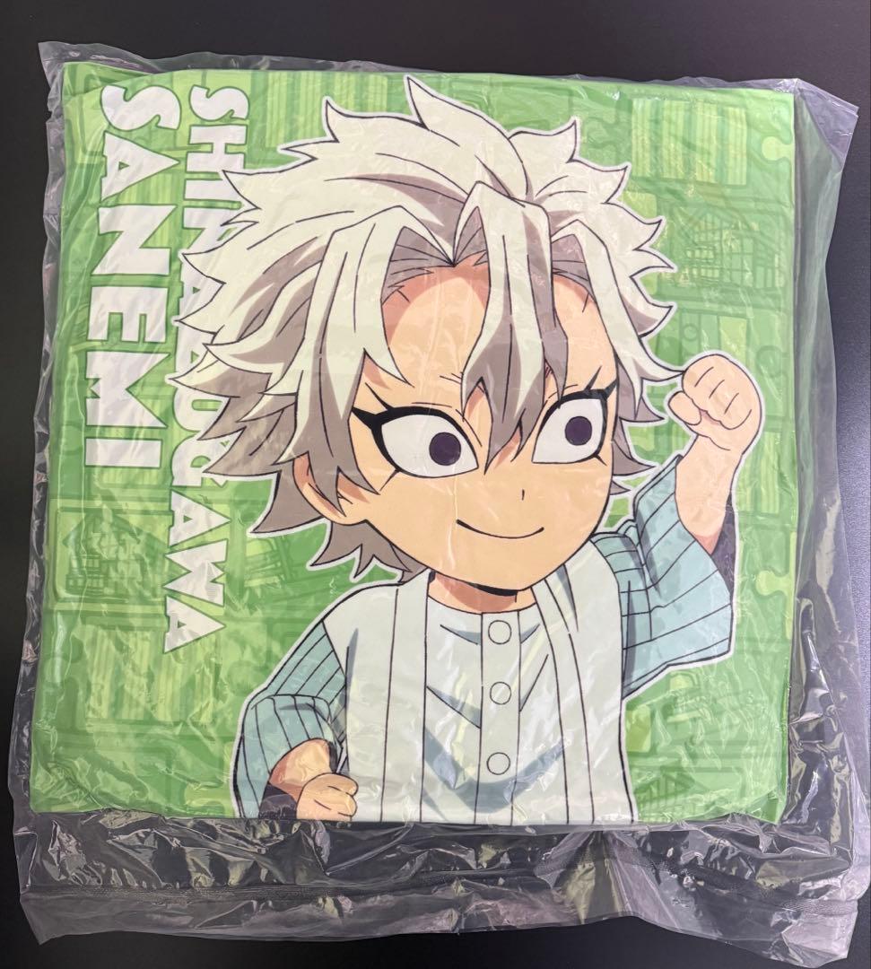 鬼滅の刃 ufotable dining 繋がるモチーフクッション不死川兄弟