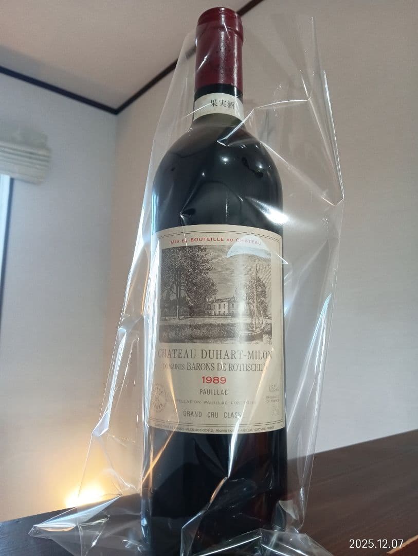 Y*t様 貴重古酒1989 デュアルミロン・ロートシルト4級ポイヤック村サントリ