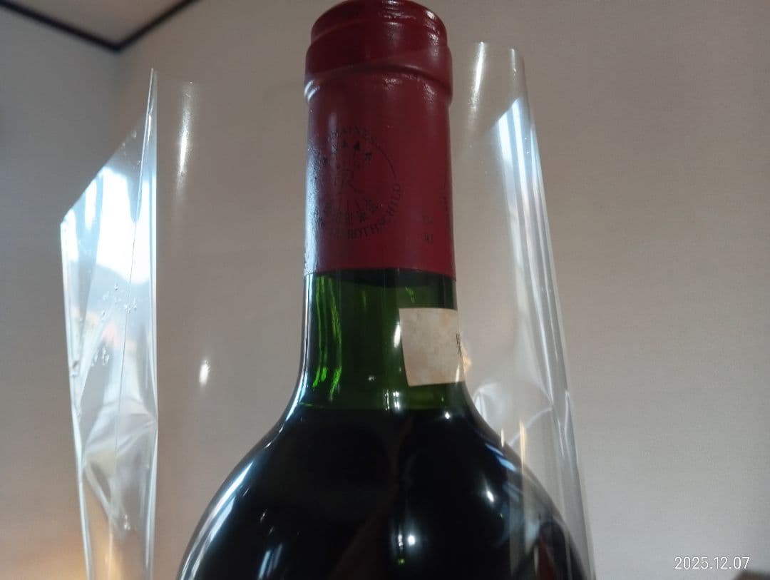 Y*t様 貴重古酒1989 デュアルミロン・ロートシルト4級ポイヤック村サントリ