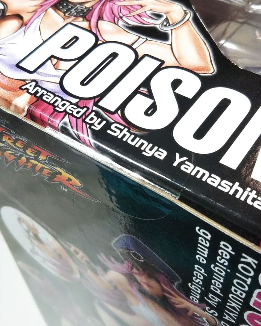 コトブキヤ ストリートファイター ポイズン フィギュア