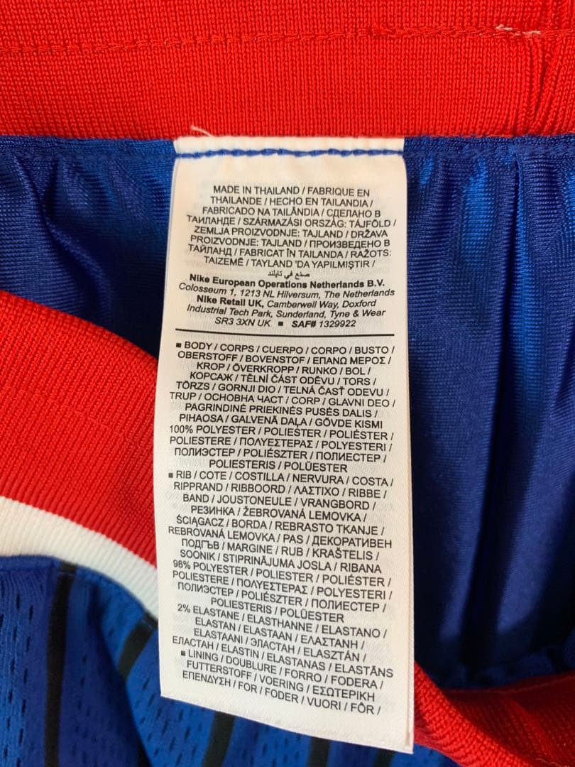 ウェア Nike Premium Shorts Game