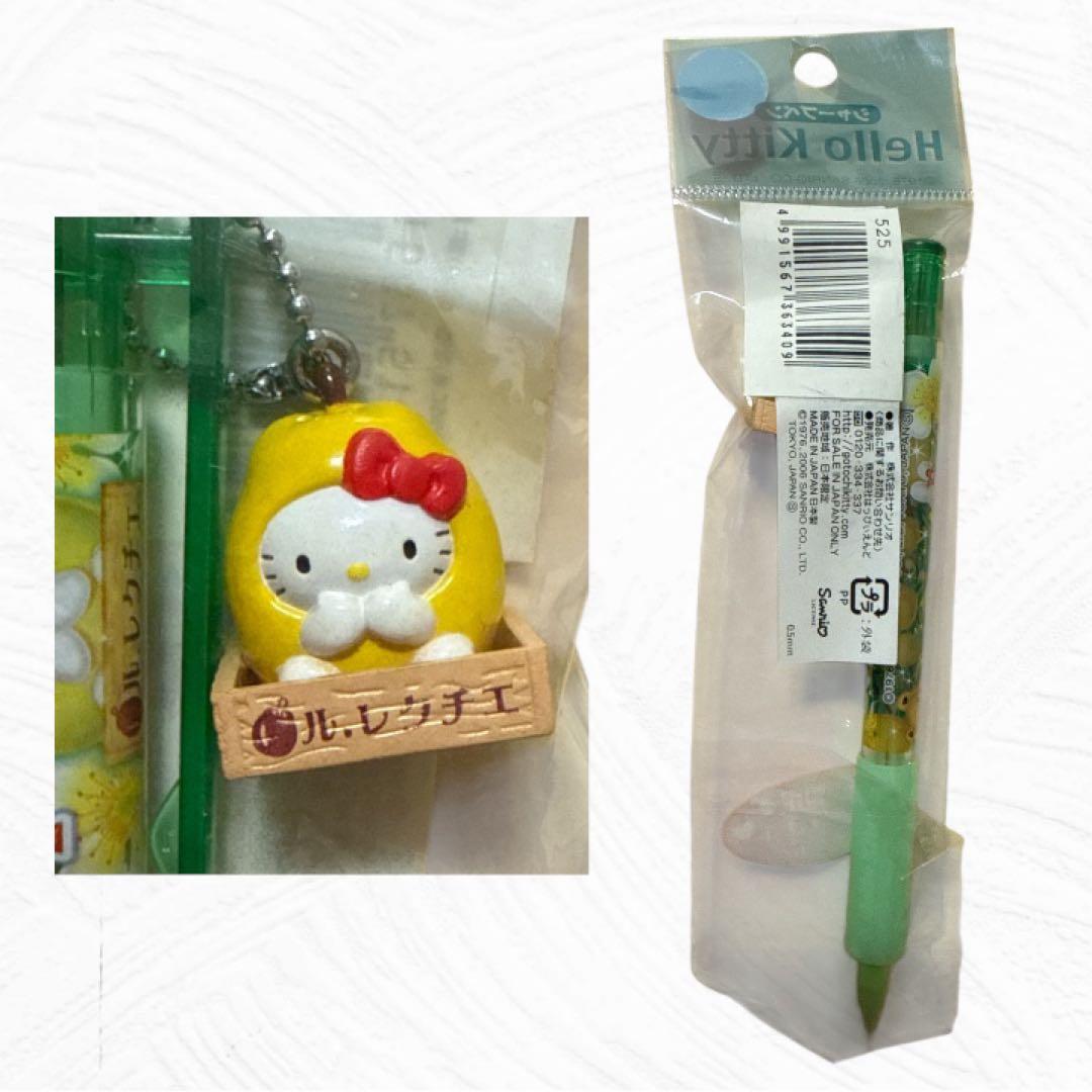 Hello Kitty ご当地シャープペンシル