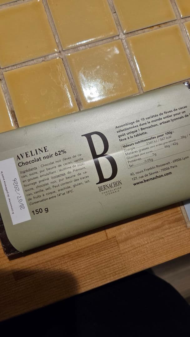 カステラのざらめ