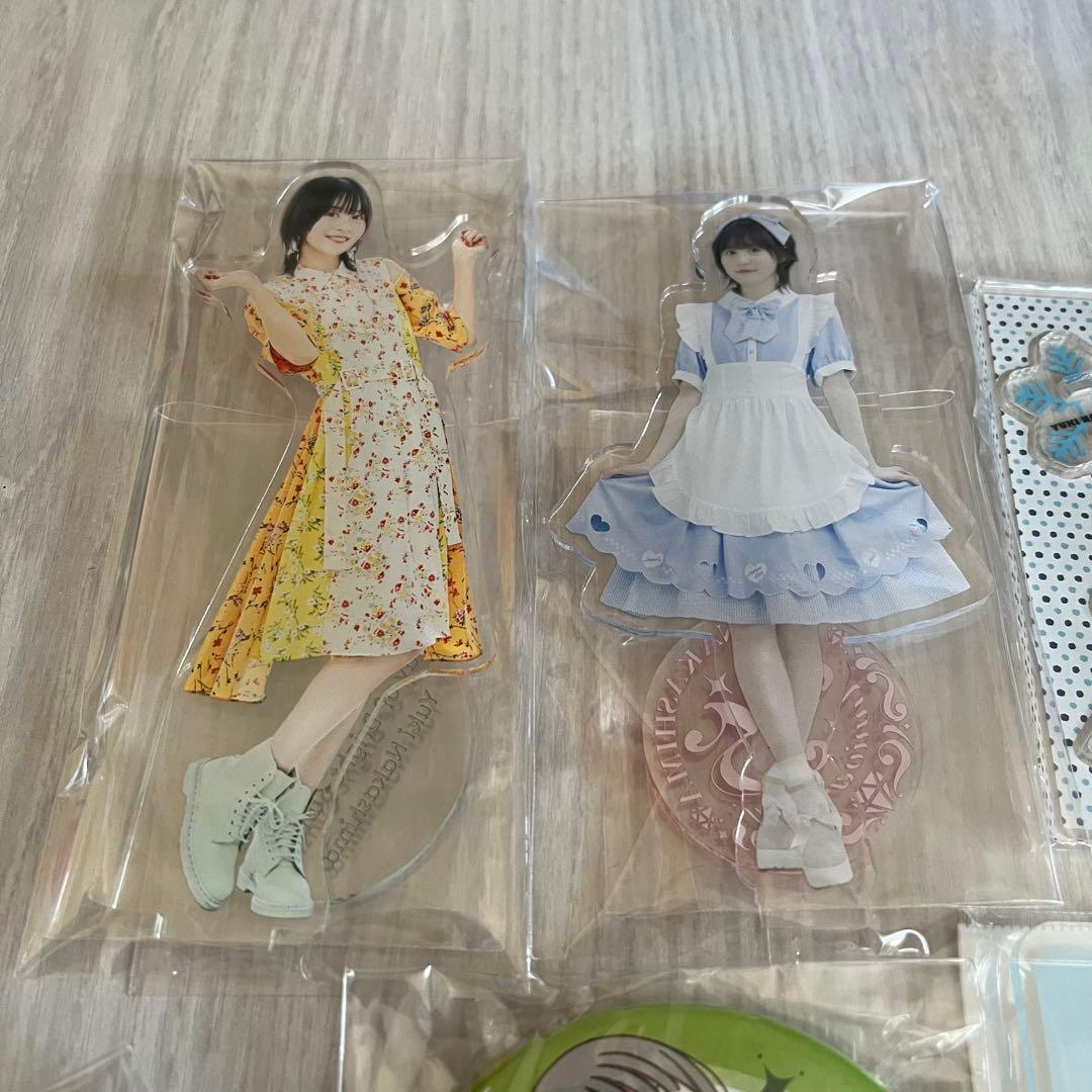 中島由貴 アクリルスタンド 缶バッジなど まとめ売り