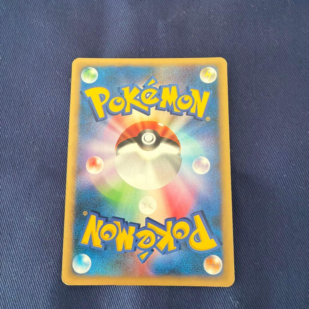 カリンのブラッキー ★ ポケモンカード★VS 091/141