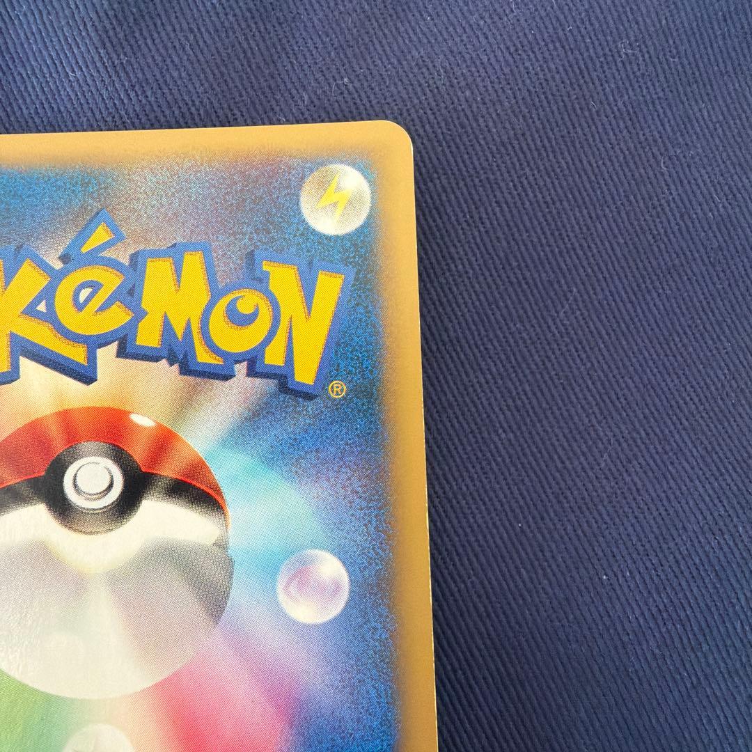 カリンのブラッキー ★ ポケモンカード★VS 091/141