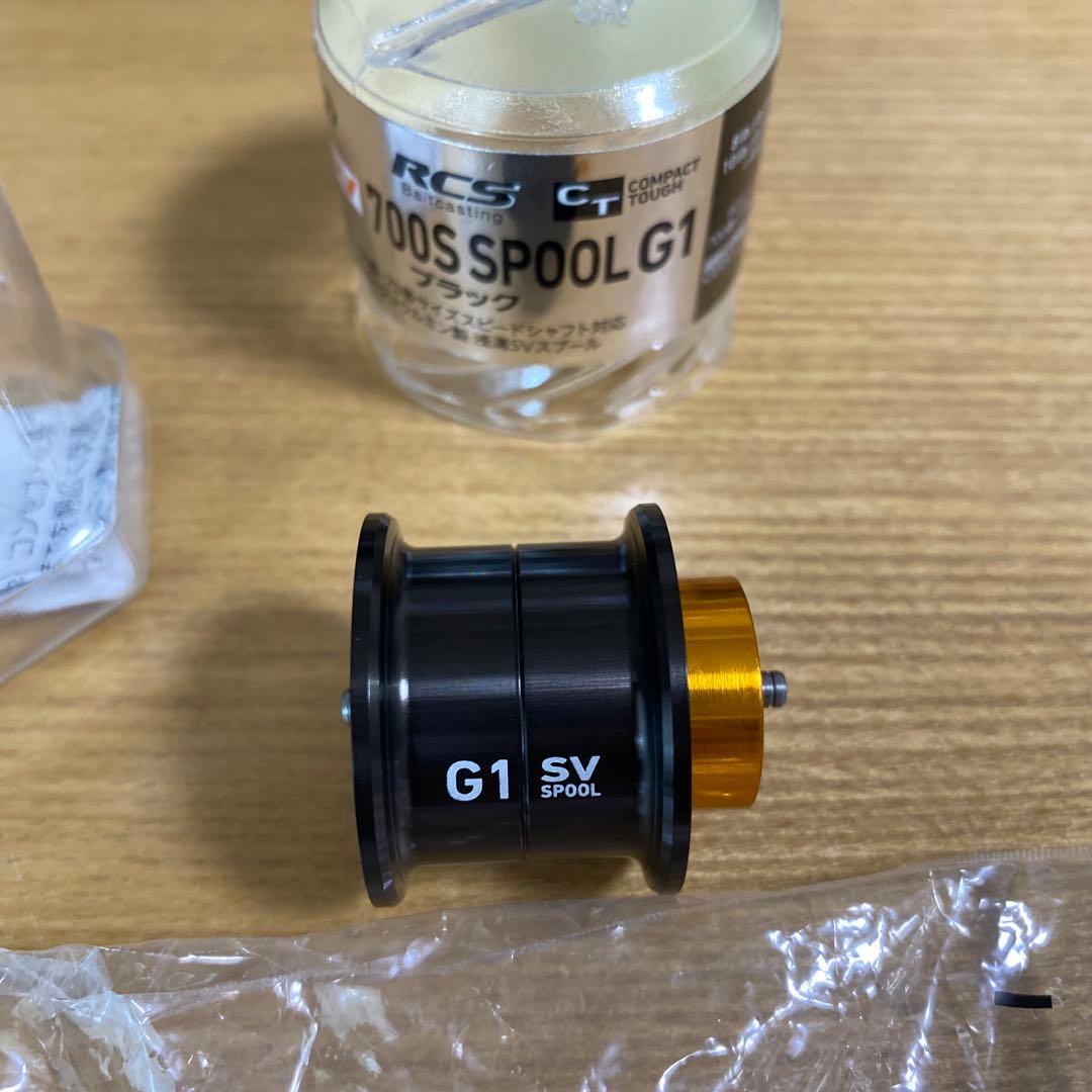 19スティーズsvtw シャロースプールセット