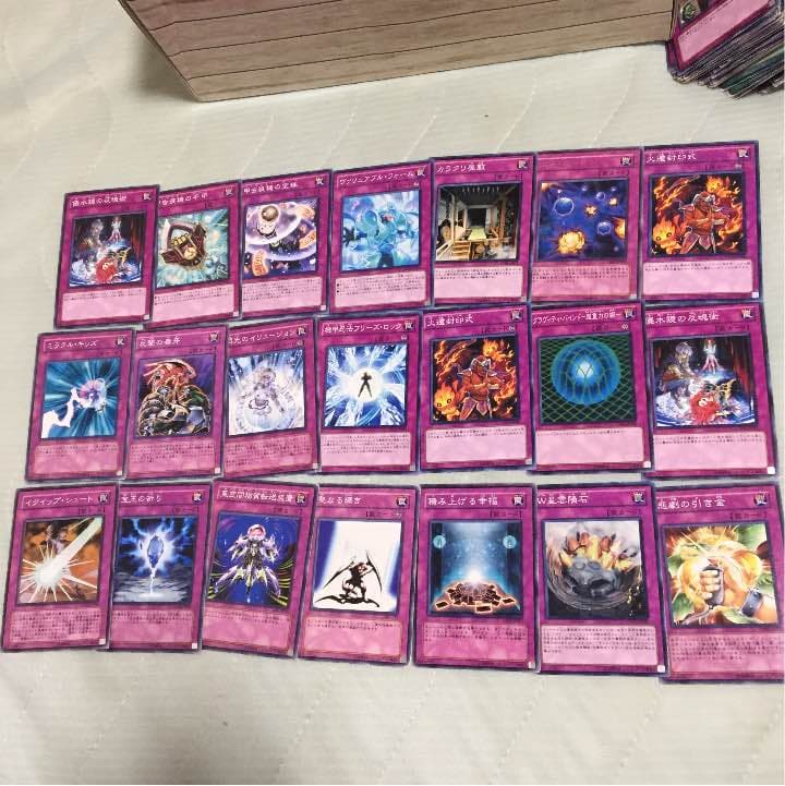 遊戯王欲しいのがあればコメントにて！！