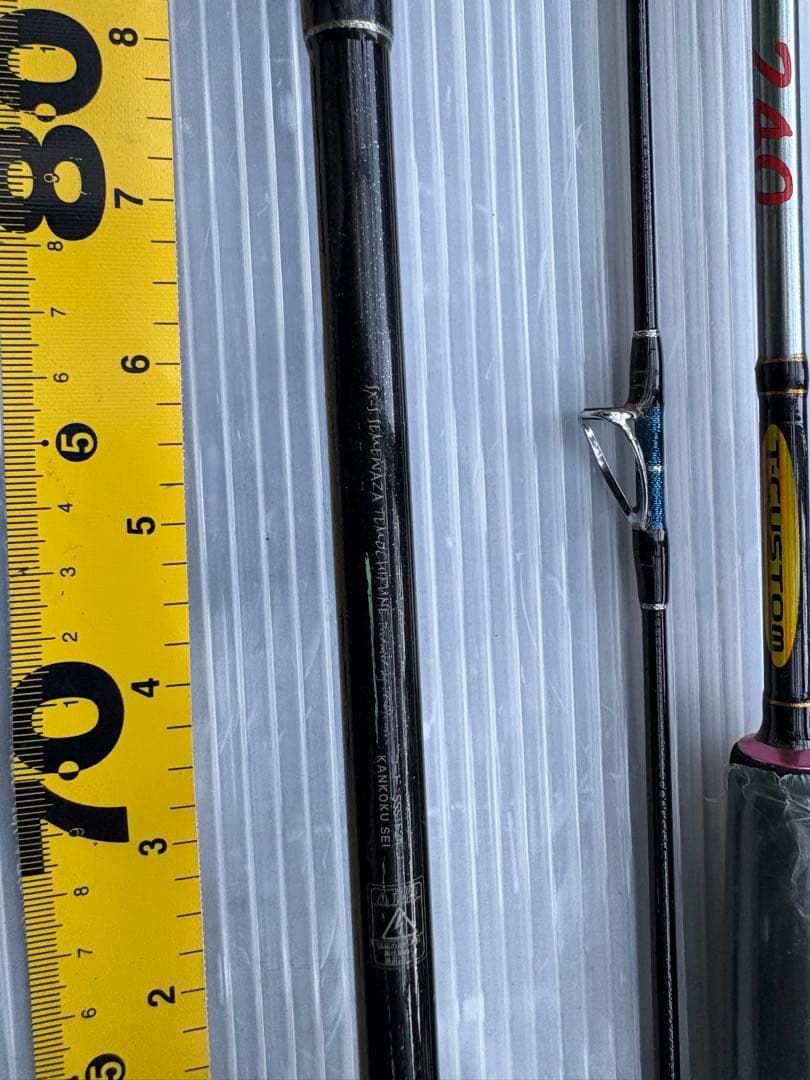 T-CUSTOM 別作　ヒラメ道３０号240&PROX SX-S攻技手持船240