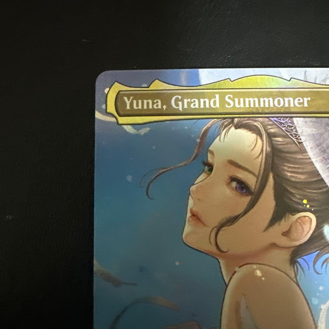 大召喚士、ユウナ Yuna, Grand Summoner プロモ　英語版　①