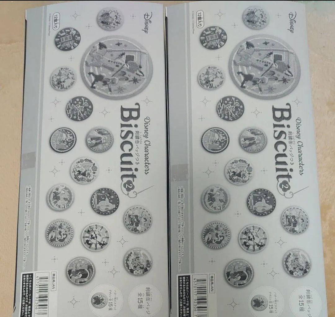 ディズニー刺繍缶バッチ2