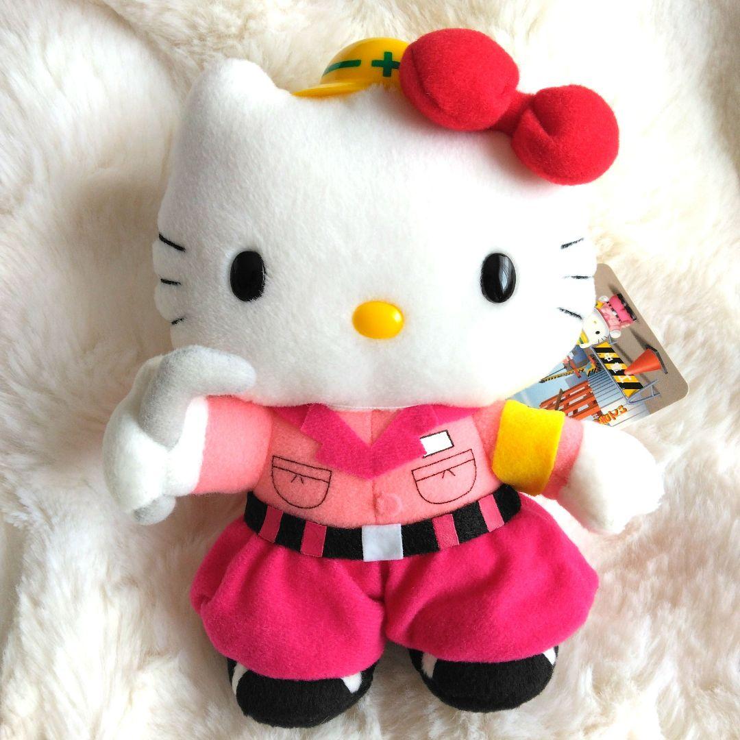 ご当地キティ　安全第一　ハローキティ　ぬいぐるみ　キティ　サンリオ