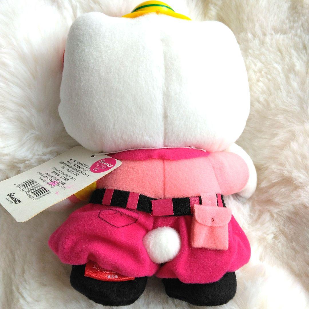 ご当地キティ　安全第一　ハローキティ　ぬいぐるみ　キティ　サンリオ