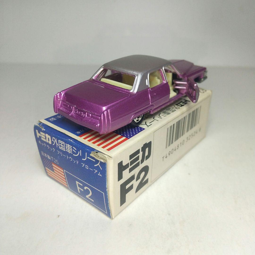 (3974)トミカ 青箱 日本製 キャデラック フリートウッド ブローアム