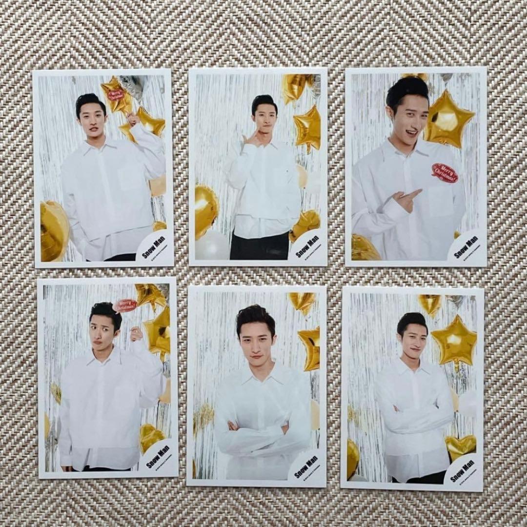 Man 岩本照 公式写真 〜2021年 178枚 まとめ売り