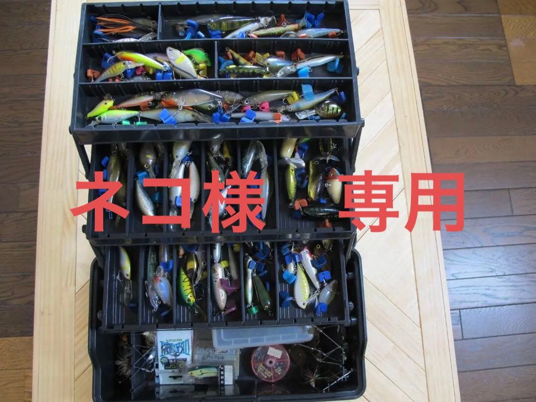 バス釣り引退セット　新品・中古ルアー
