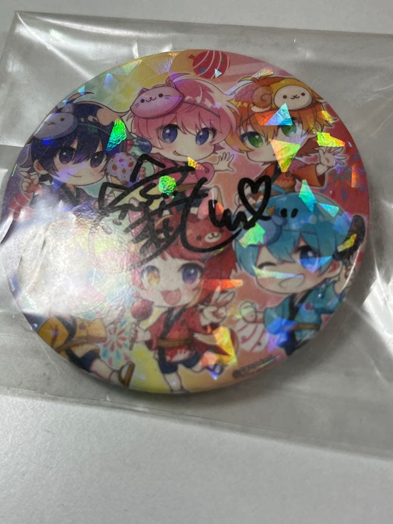 すとぷり 莉犬 直筆サイン入り 缶バッジ 浴衣 夏祭り ホログラム シークレット