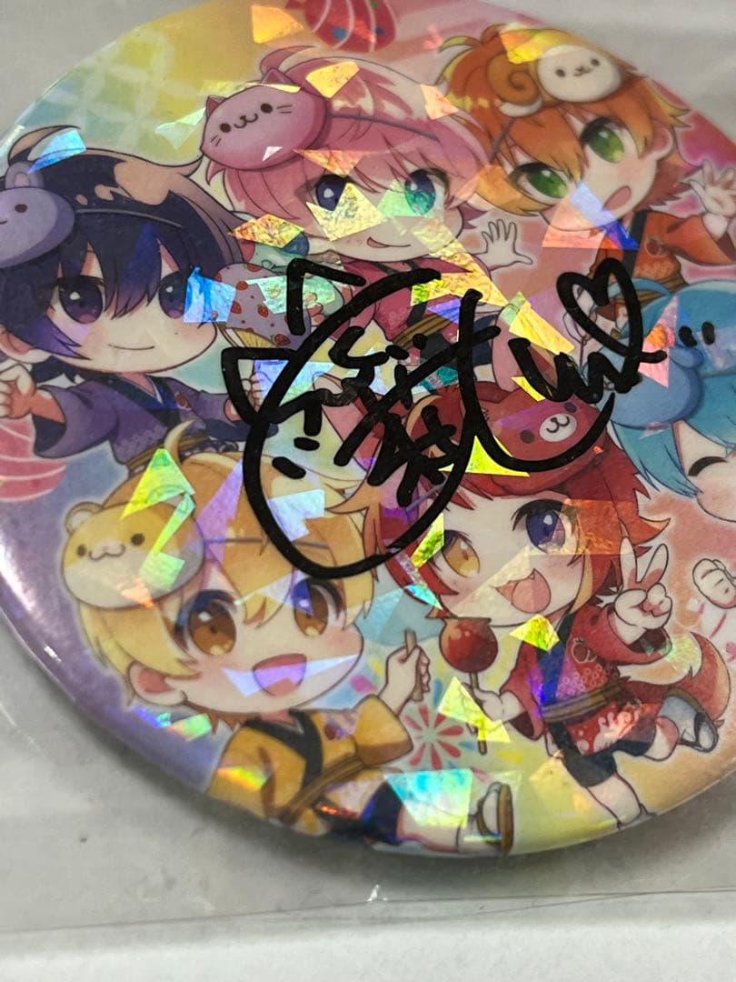 すとぷり 莉犬 直筆サイン入り 缶バッジ 浴衣 夏祭り ホログラム シークレット