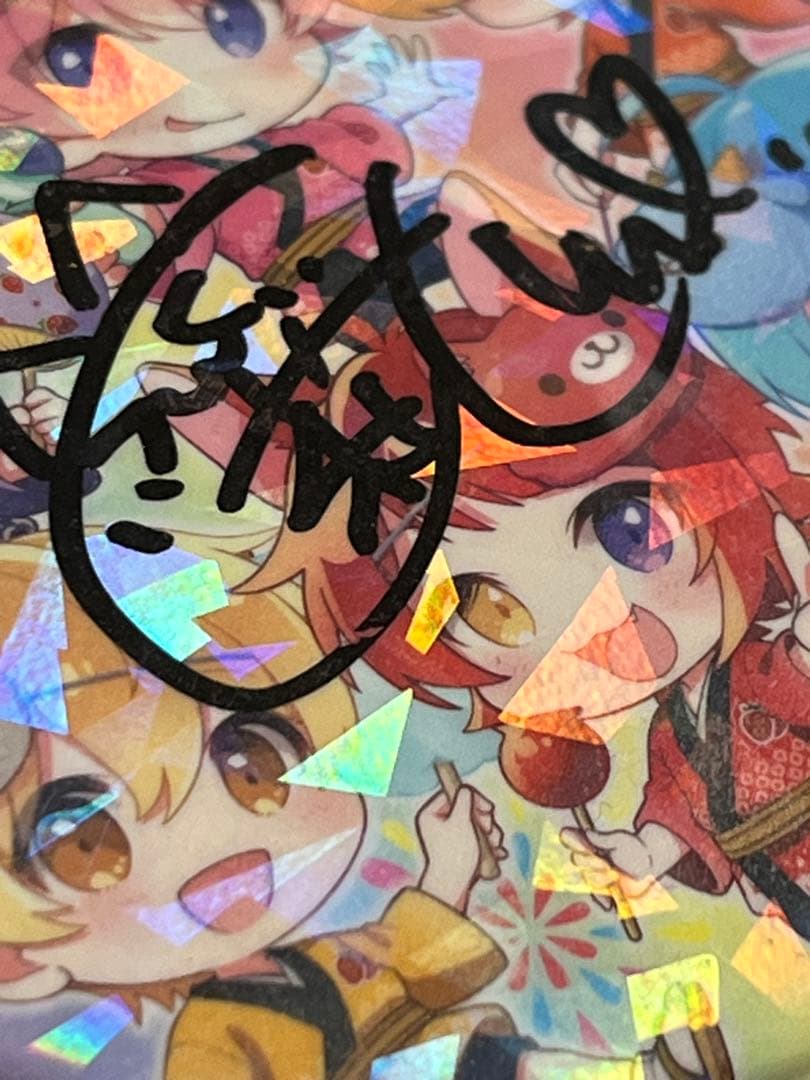 すとぷり 莉犬 直筆サイン入り 缶バッジ 浴衣 夏祭り ホログラム シークレット