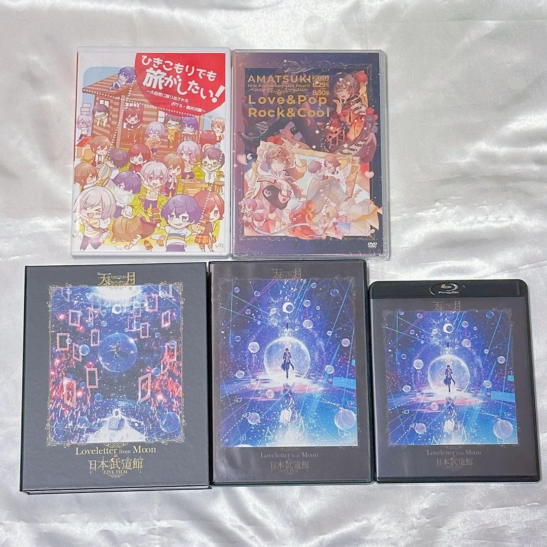 歌い手 天月-あまつき- グッズ まとめ売り バラ売り不可