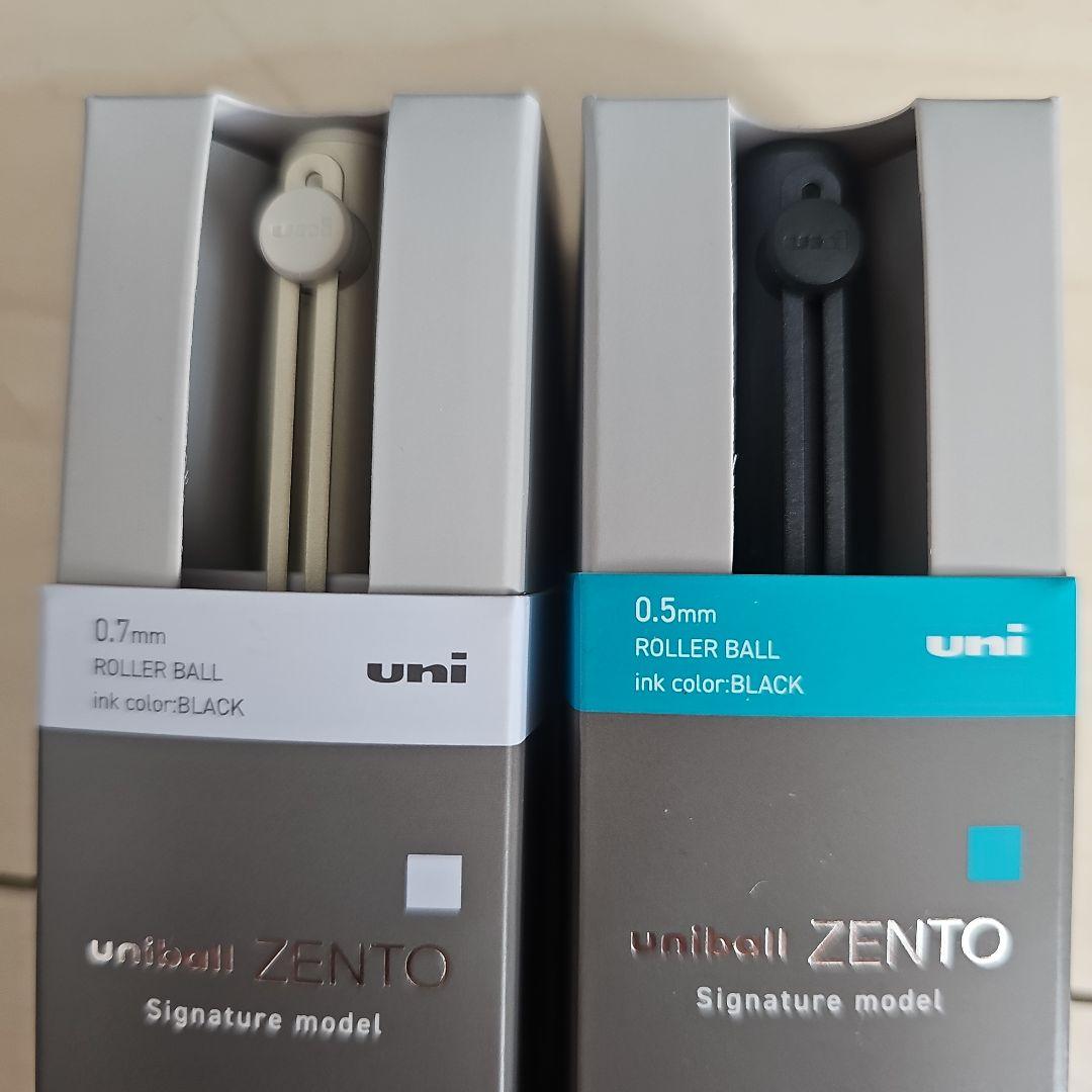 uni boll ZENTO シグニチャーモデル 　6本セット