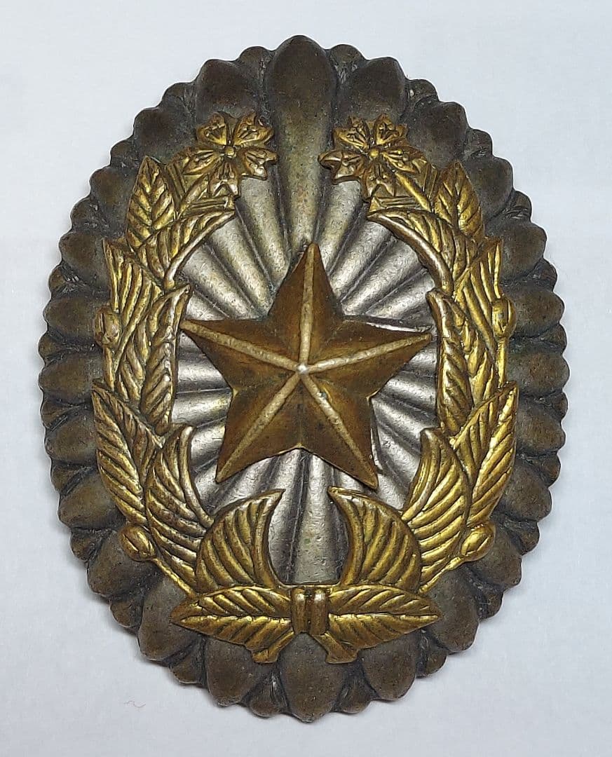 戦前 日本陸軍佐官隊長章 野戦指揮官 左官バッジ / バッチ