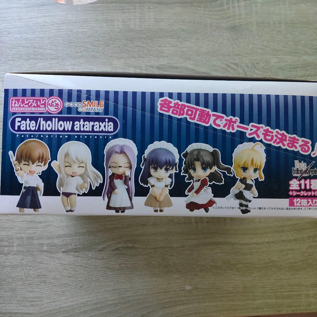 ねんどろいどぷち Fate/hallow ataraxia フェイト 12箱入り