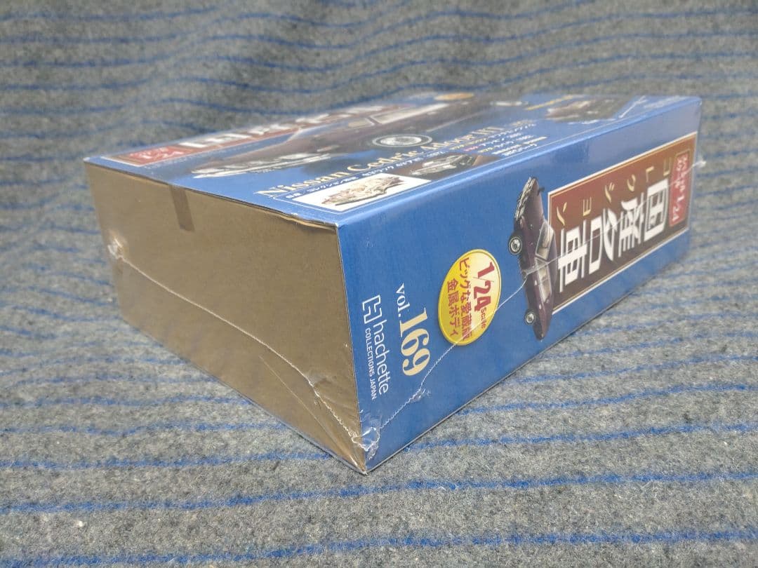 国産名車コレクション日産セドリック4HT 1/24