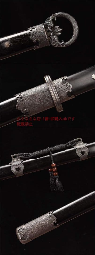 【素環初の一兵魂】 古兵器 武具 刀装具 日本刀 模造刀 居合刀