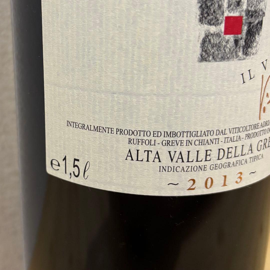 1/22 22時まで値下げ‼️イル カルボナイオーネ2013 1500ml 木箱付