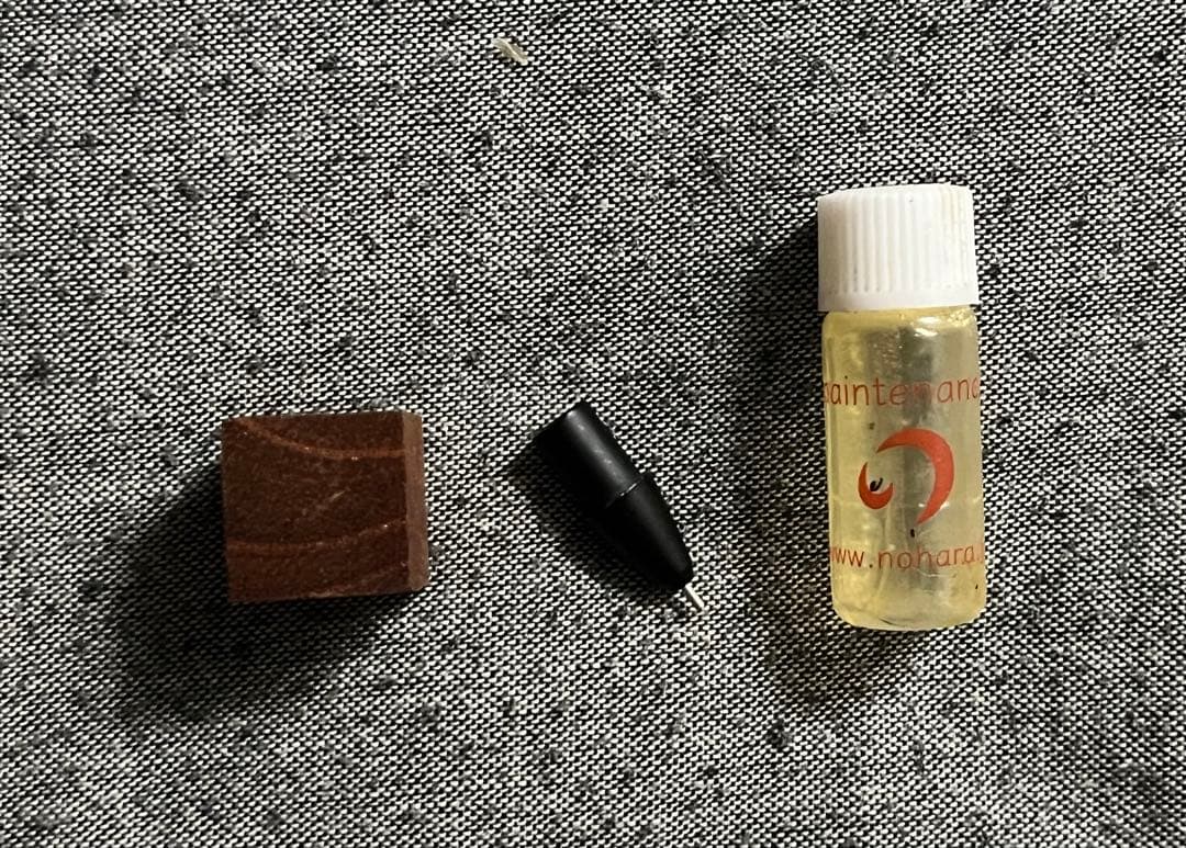 野原工芸　欅　シャープペン　新型 0.5mm